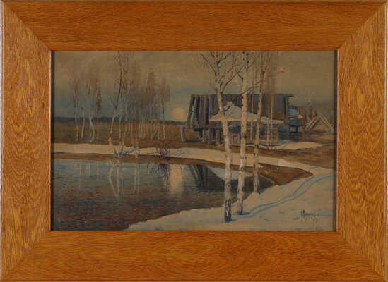 Музалевский Борис Михайлович. Весенний пейзаж 